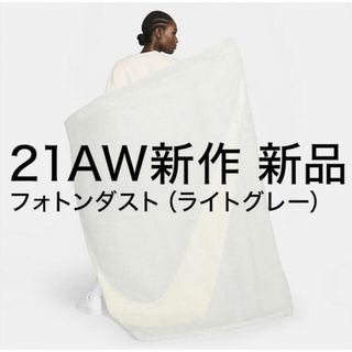 ナイキ(NIKE)の今だけ出品！NIKE 限定　ブランケット 毛布 グレー フェイクファー　(毛布)