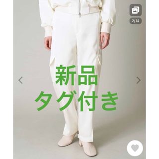 アーヴェヴェ(a.v.v)のサテンカーゴパンツ　A de a.v.v アイボリー　38 タグ付き試着のみ(ワークパンツ/カーゴパンツ)