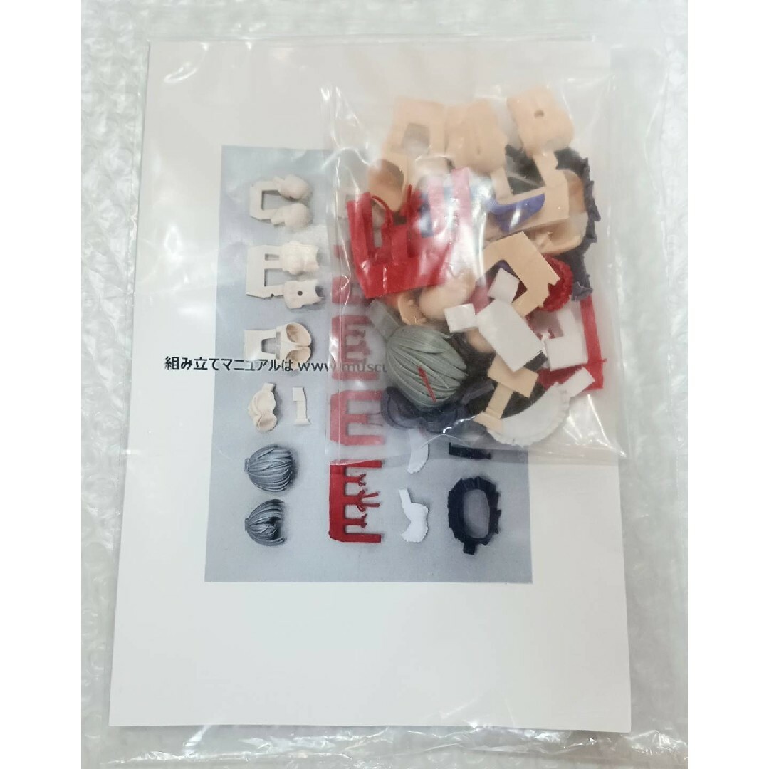 ワンフェス 2023夏 Maid set (ASRA skin)MUSCUTO | www.mdh.com.sa