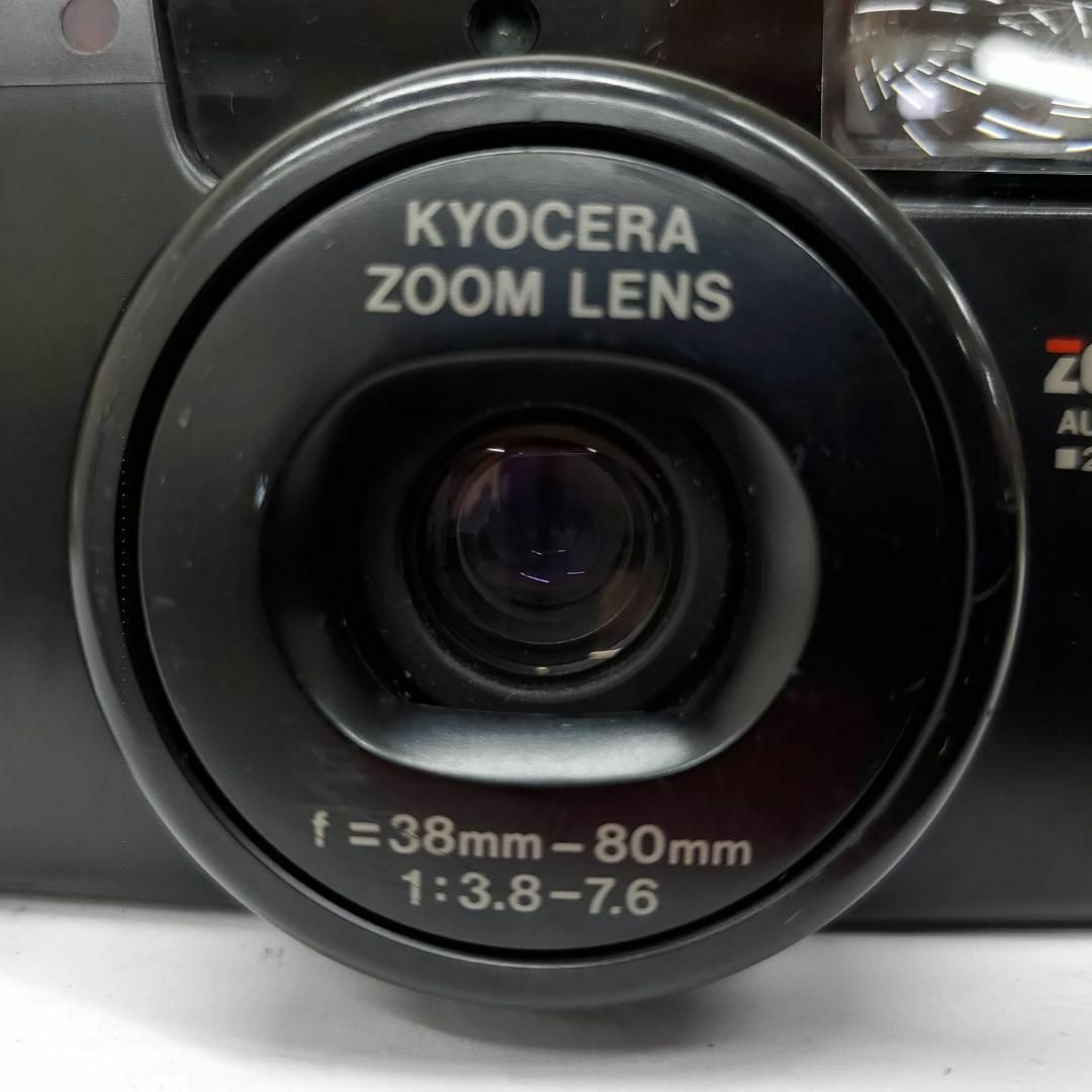 【動作確認済】 Kyocera ZOOMTEC 80 ｄ0722-9x p