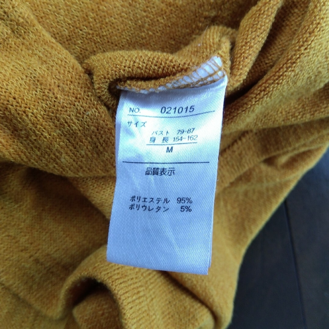春秋ニットチュニックＭサイズ レディースのトップス(チュニック)の商品写真