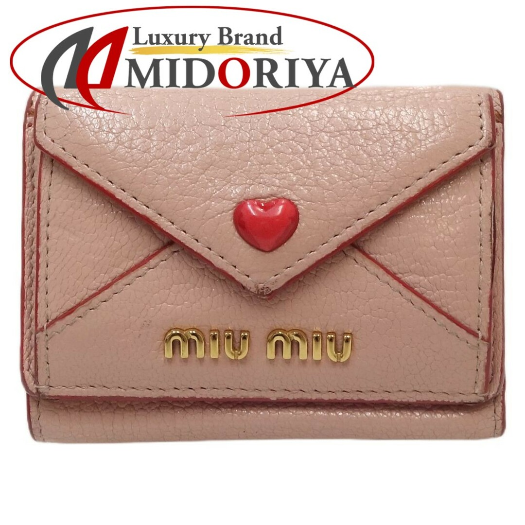 ミュウミュウ MIUMIU Ｗホック コンパクトウォレット 5MH021 三つ折り財布マドラスレザー  ピンクベージュ / 083706