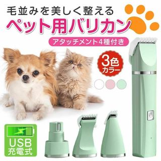 爪やすりの通販 300点以上(その他) | お得な新品・中古・未使用品の