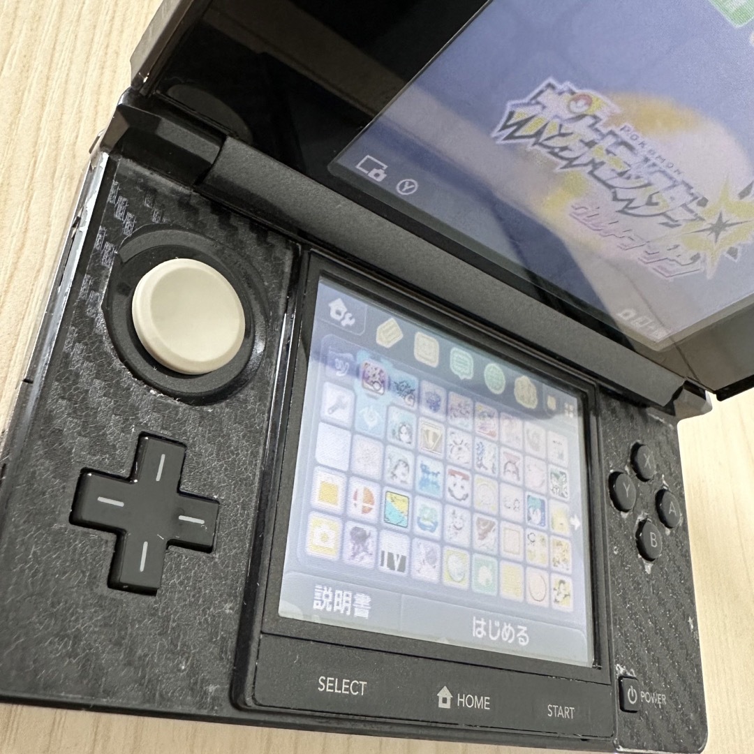 早い者勝ち 3ds ダウンロードソフト40本