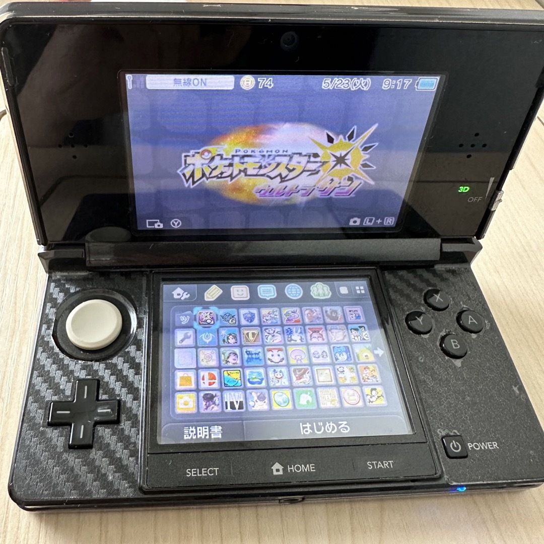 NINTENDO 2DS LL 送料込みにしました！早い者勝ち！