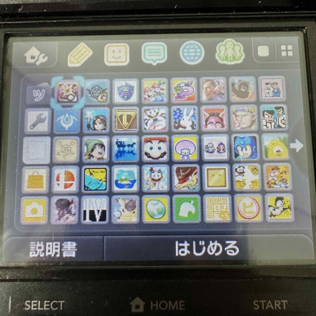 NINTENDO 2DS LL 送料込みにしました！早い者勝ち！