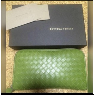 ボッテガヴェネタ(Bottega Veneta)のボッテガべネタ　長財布　ペリドット(財布)
