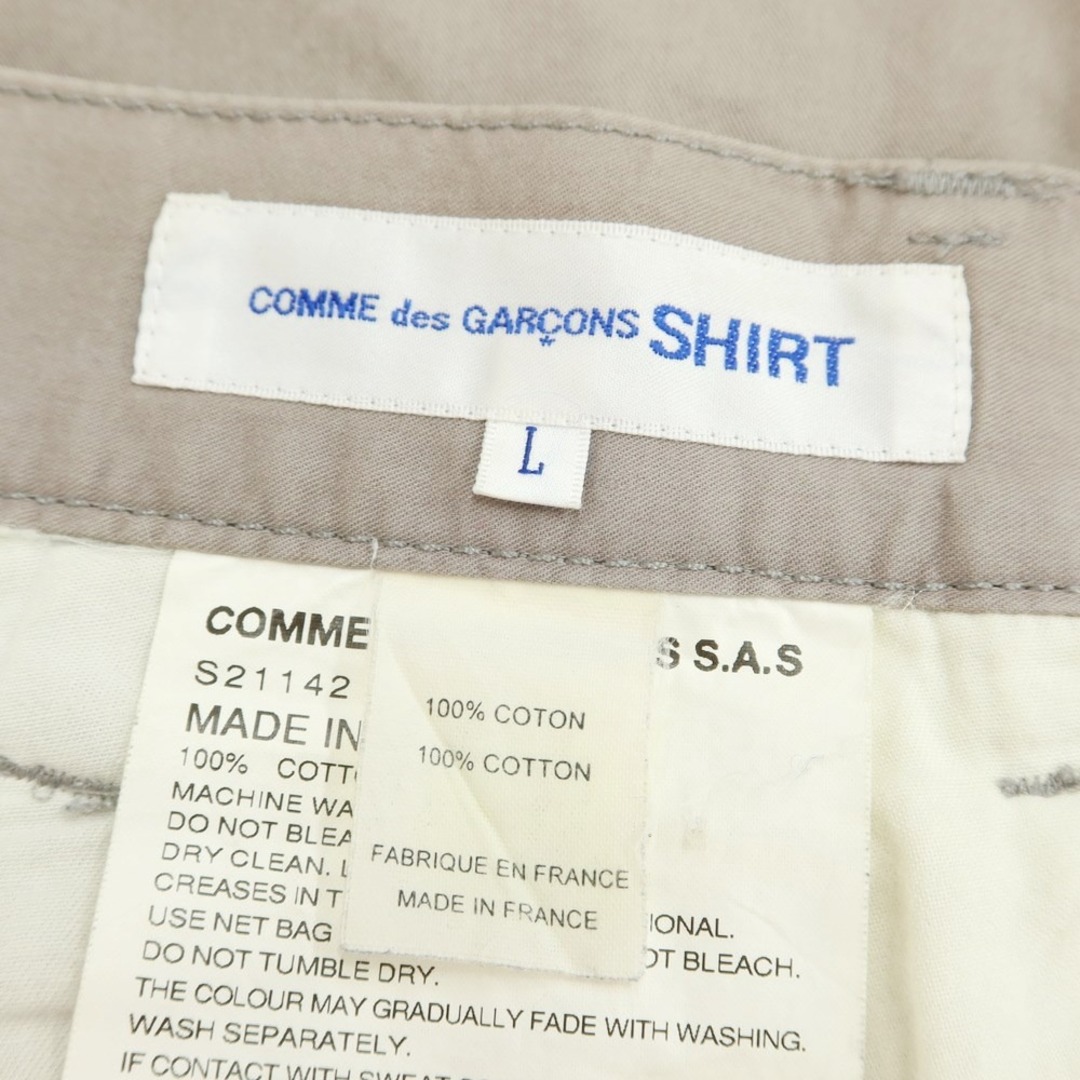 中古】コムデギャルソンシャツ COMME des GARCONS SHIRT 2013年春夏