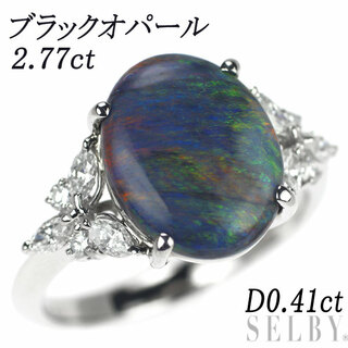 Pt900 ブラック オパール ダイヤモンド リング 2.77ct D0.41ct(リング(指輪))