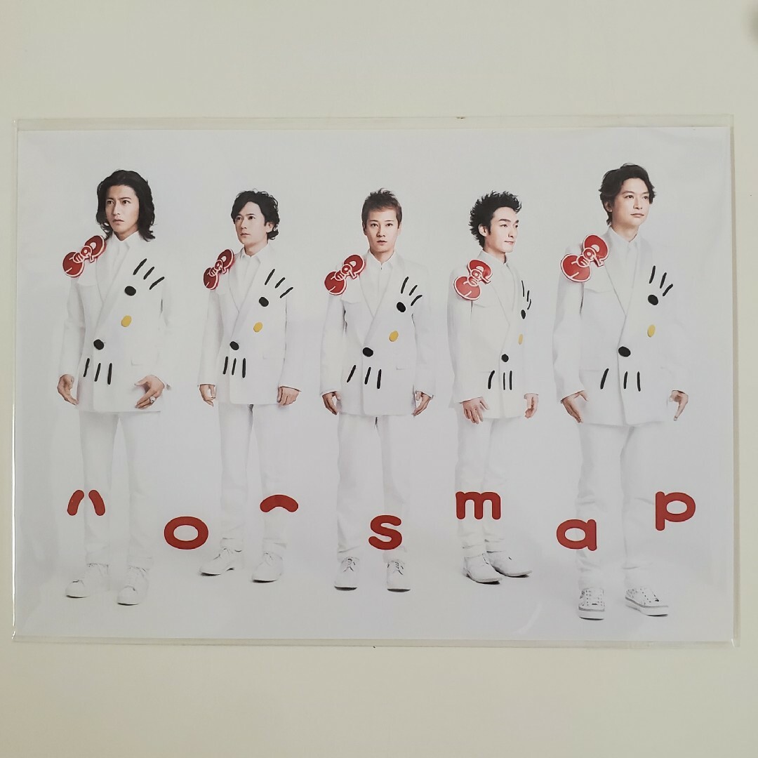 SMAP シャレオツ/ハロー キティ サンリオ限定盤【非売品 公式ポストカード】