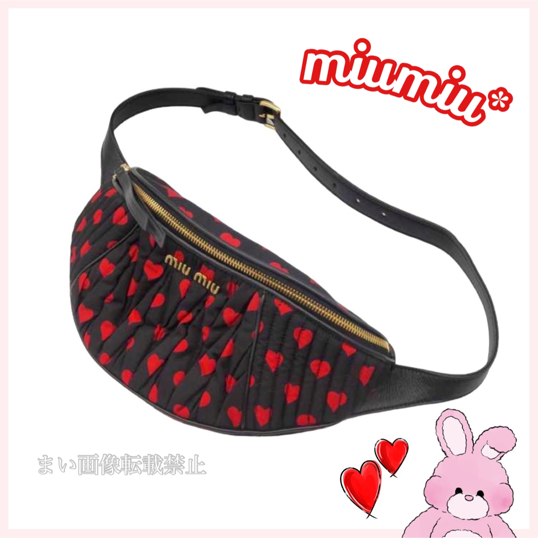 【極美品】miumiu ハートプリント ボディバッグ