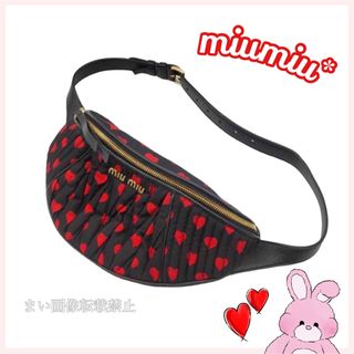 【極美品】miumiu ハートプリント ボディバッグ