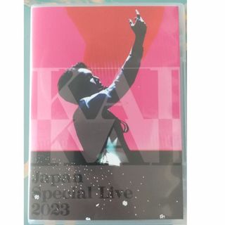 EXO KAI JAPAN special Live 2023 DVD カイ(ミュージック)