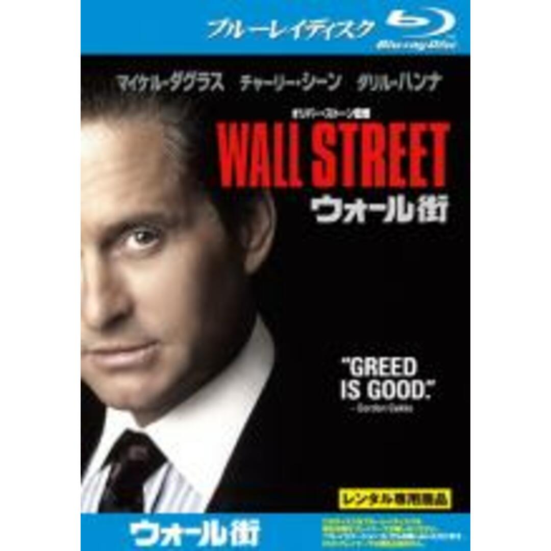 Blu-ray▽ウォール・ストリート ブルーレイディスク▽レンタル落ち - 通販 - olbi.com