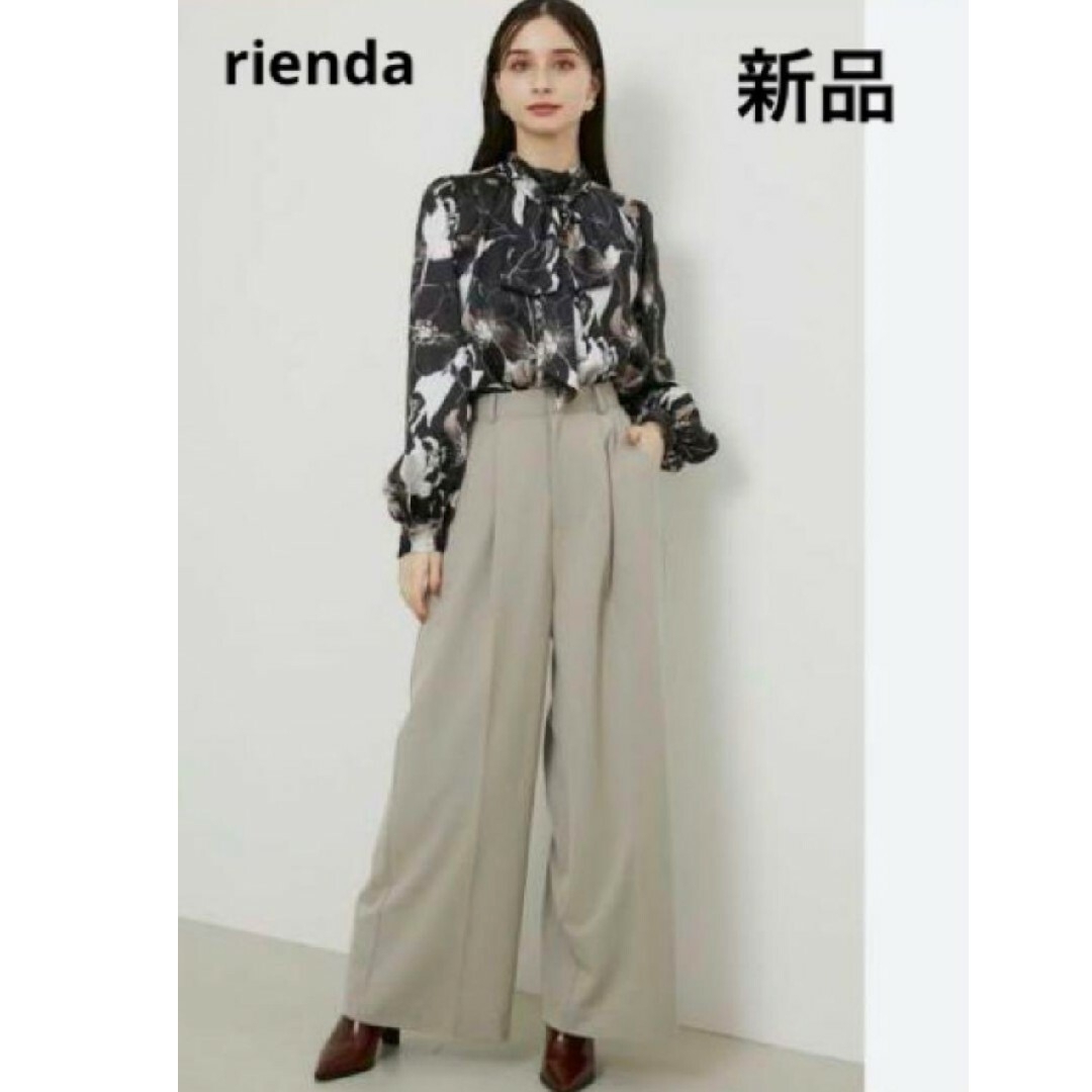 rienda(リエンダ)の新品　リエンダ　ハイウエスト  ロングワイドパンツ ベージュ M レディースのパンツ(その他)の商品写真