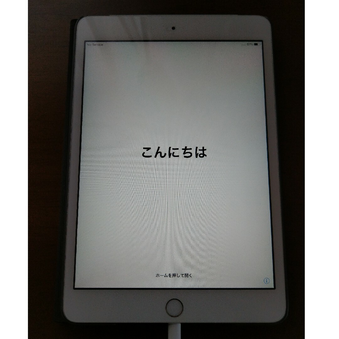 iPad mini 3 Wi-Fi+Cellular 16GB シルバー