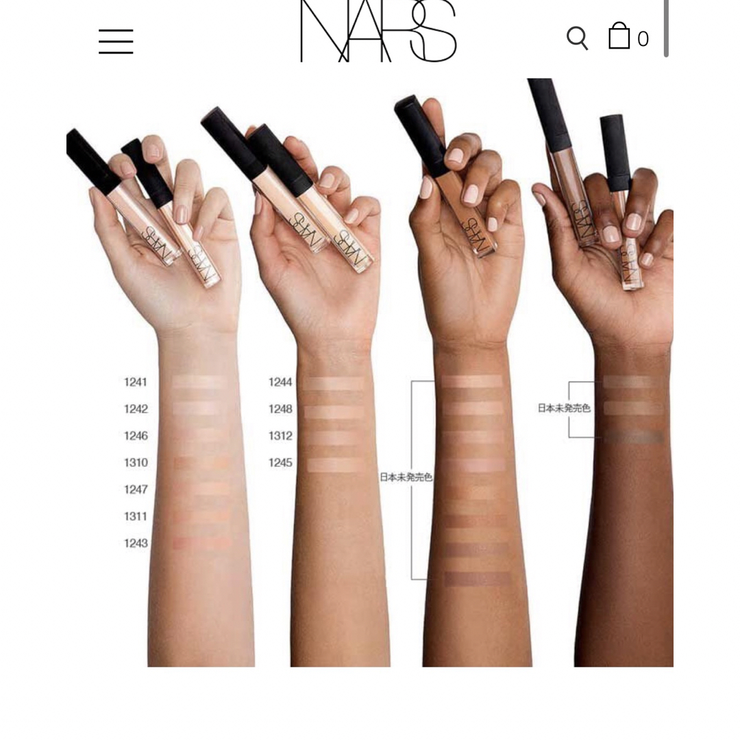 NARS(ナーズ)の最安値出品★新品★来週値上げ NARS ラディアントクリーミーコンシーラー コスメ/美容のベースメイク/化粧品(コンシーラー)の商品写真