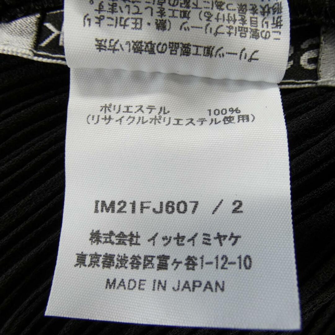 ISSEY MIYAKE(イッセイミヤケ)のイッセイミヤケ ISSEY MIYAKE トップス レディースのトップス(その他)の商品写真