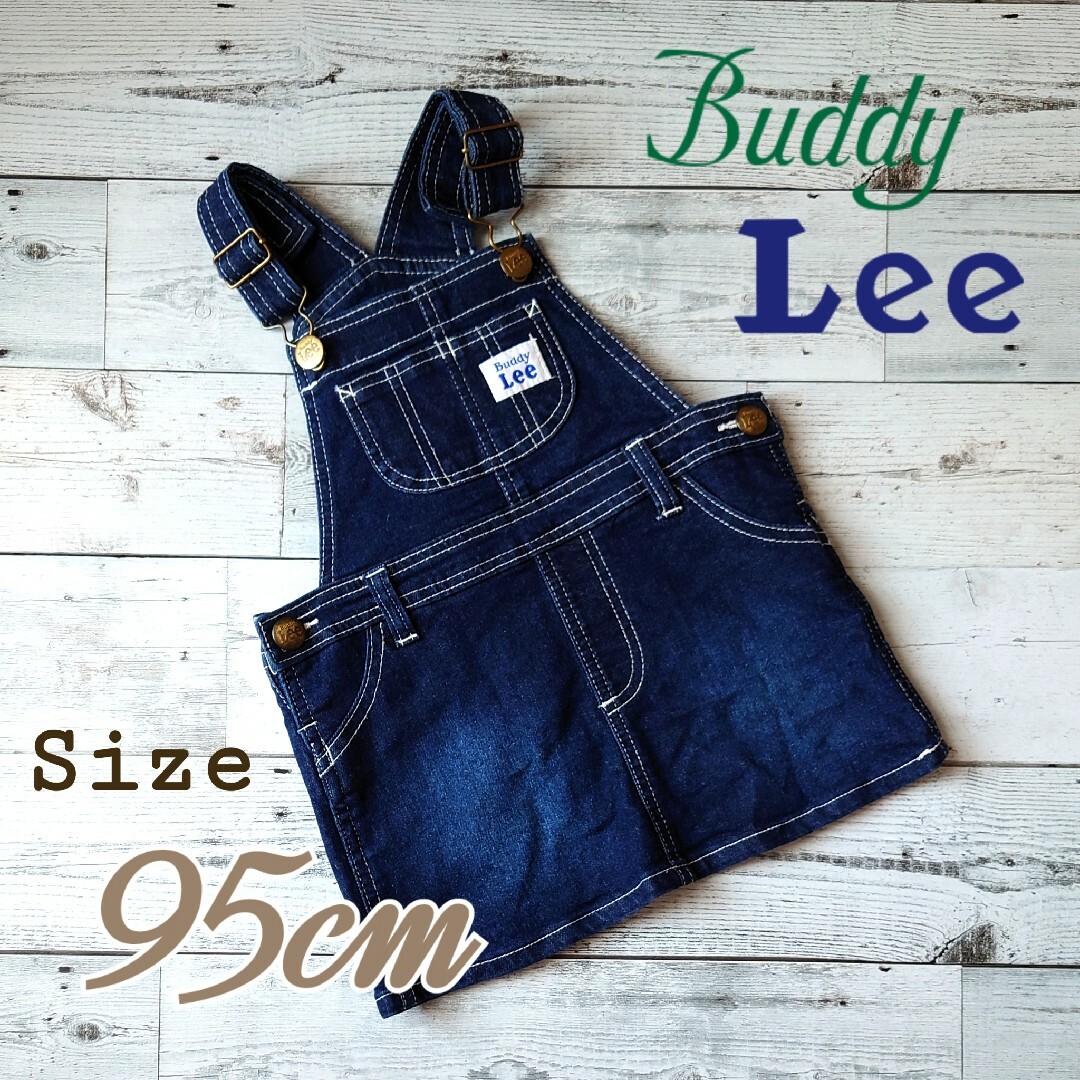 Buddy Lee - Buddy Lee デニムサロペットスカートの通販 by *海月*'s