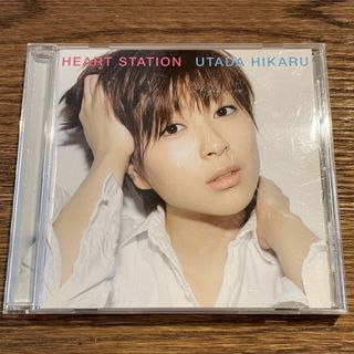 【宇多田ヒカル】HEART STATION(ポップス/ロック(邦楽))