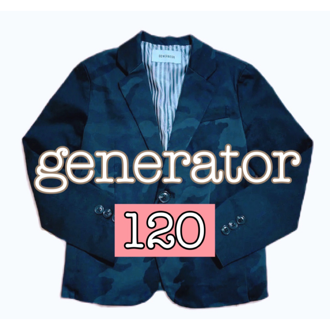 GENERATOR - ジェネレーター スーツ ジャケット 迷彩柄 フォーマル