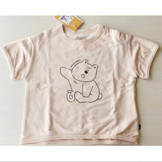 フタフタ(futafuta)の新品未使用品　futafuta  くまオフベージュ　トップス　90cm(Tシャツ/カットソー)