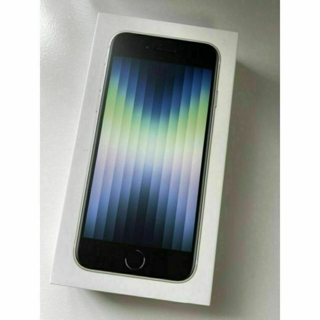 新品未開封 SIMフリー iPhone SE3 64GB 白 S13の通販 by seiyaku's
