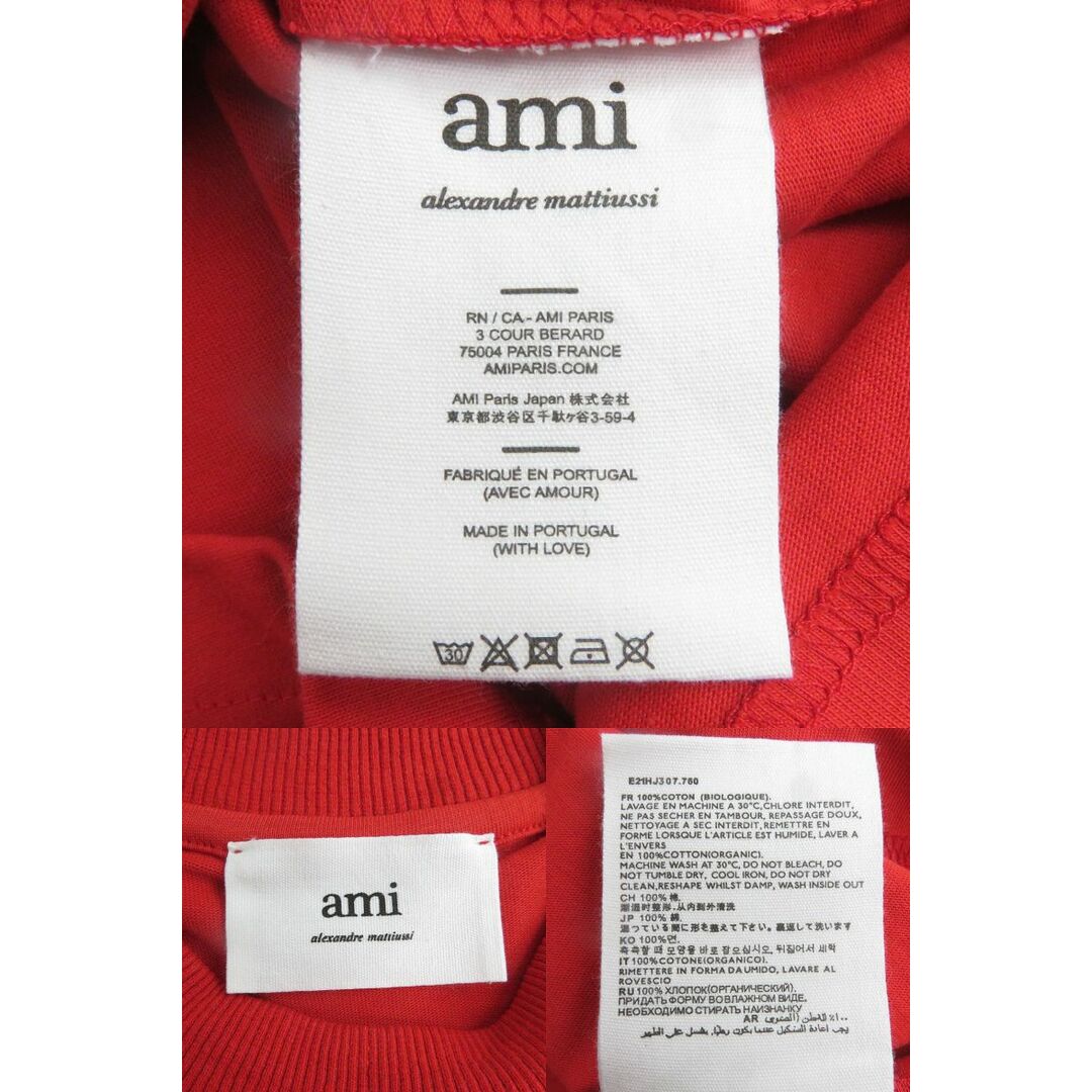 ami(アミ)の未使用△AMI Alexandre Mattiussi アミ アレクサンドルマテュッシ E21HJ307.760 ハートロゴ刺繍 半袖 Tシャツ カットソー メンズ レッド XL メンズのトップス(Tシャツ/カットソー(半袖/袖なし))の商品写真