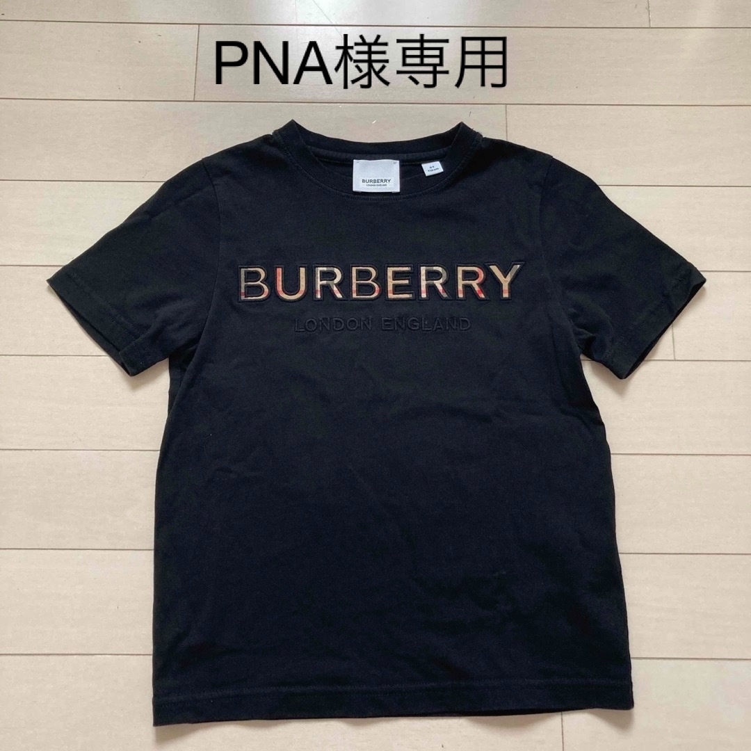 BURBERRY(バーバリー)の★専用★BURBERRY  キッズTシャツ　6Y 116cm キッズ/ベビー/マタニティのキッズ服男の子用(90cm~)(Tシャツ/カットソー)の商品写真