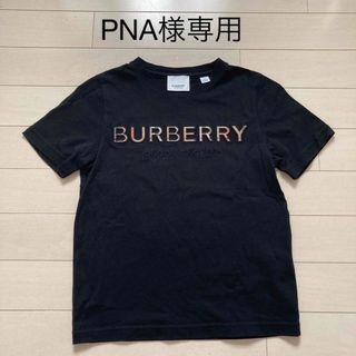 バーバリー(BURBERRY)の★専用★BURBERRY  キッズTシャツ　6Y 116cm(Tシャツ/カットソー)