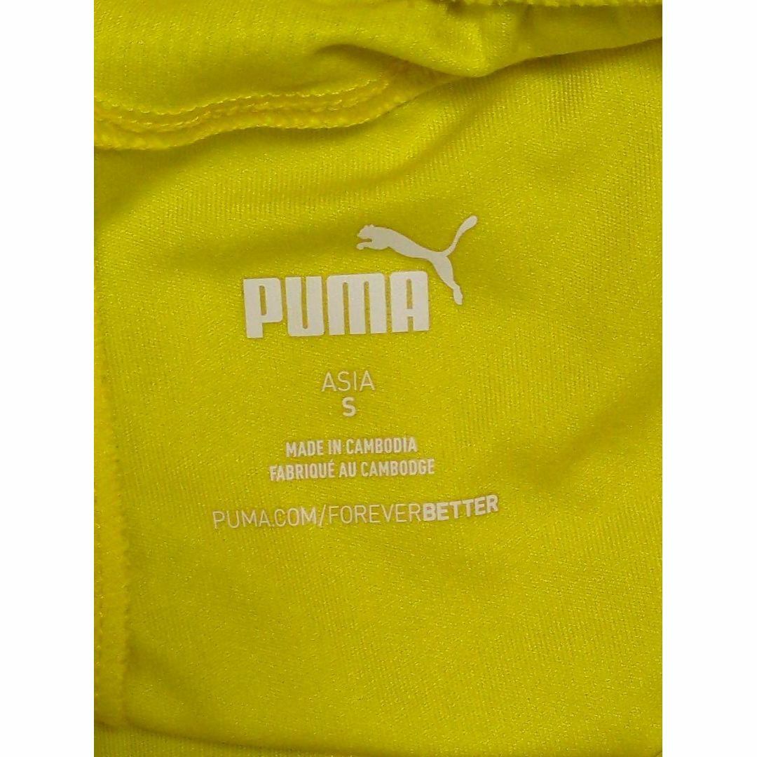 PUMA(プーマ)のPUMA プーマ レディース DRYCELLトレーニングウェア パンツ Sサイズ スポーツ/アウトドアのトレーニング/エクササイズ(その他)の商品写真