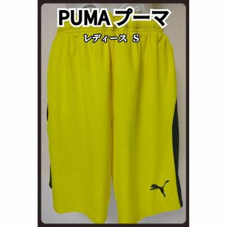 プーマ(PUMA)のPUMA プーマ レディース DRYCELLトレーニングウェア パンツ Sサイズ(その他)