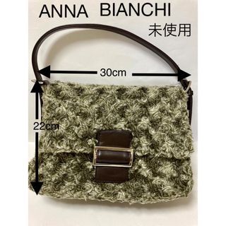 ANNA BIANCHI ハンドバッグ　未使用(ハンドバッグ)