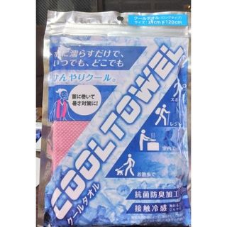 ニシカワ(西川)のクールタオルロング(日用品/生活雑貨)