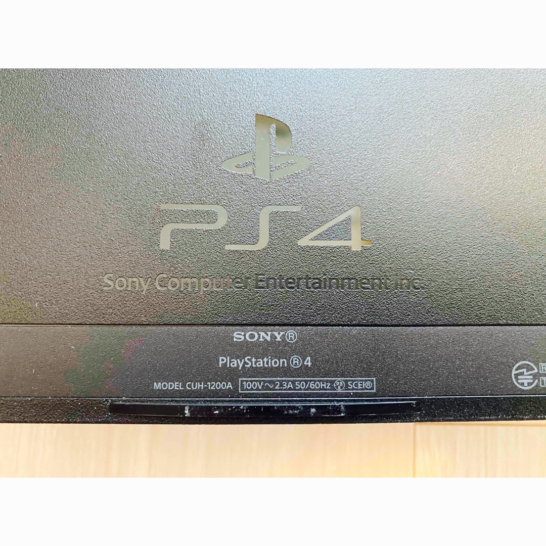 PlayStation4 CUH-1200A 1