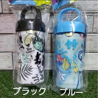 ディズニー(Disney)の新品◆◇ディズニー冷感タオル 2個セット◆◇(タオル/バス用品)