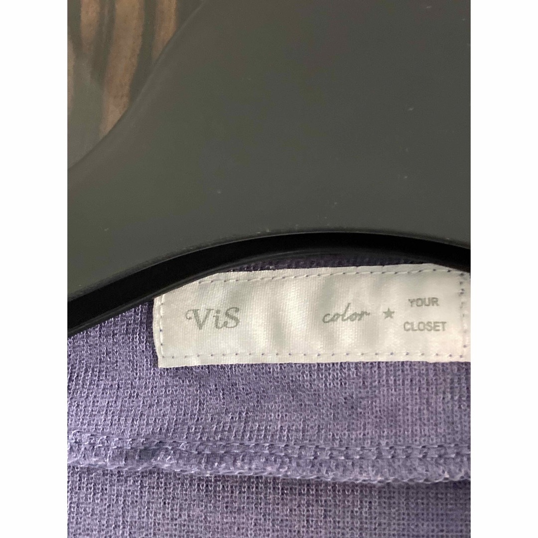 ViS(ヴィス)のVIS　ビス フレンチスリーブ Vネックカットソー 半袖 レディースのトップス(カットソー(半袖/袖なし))の商品写真