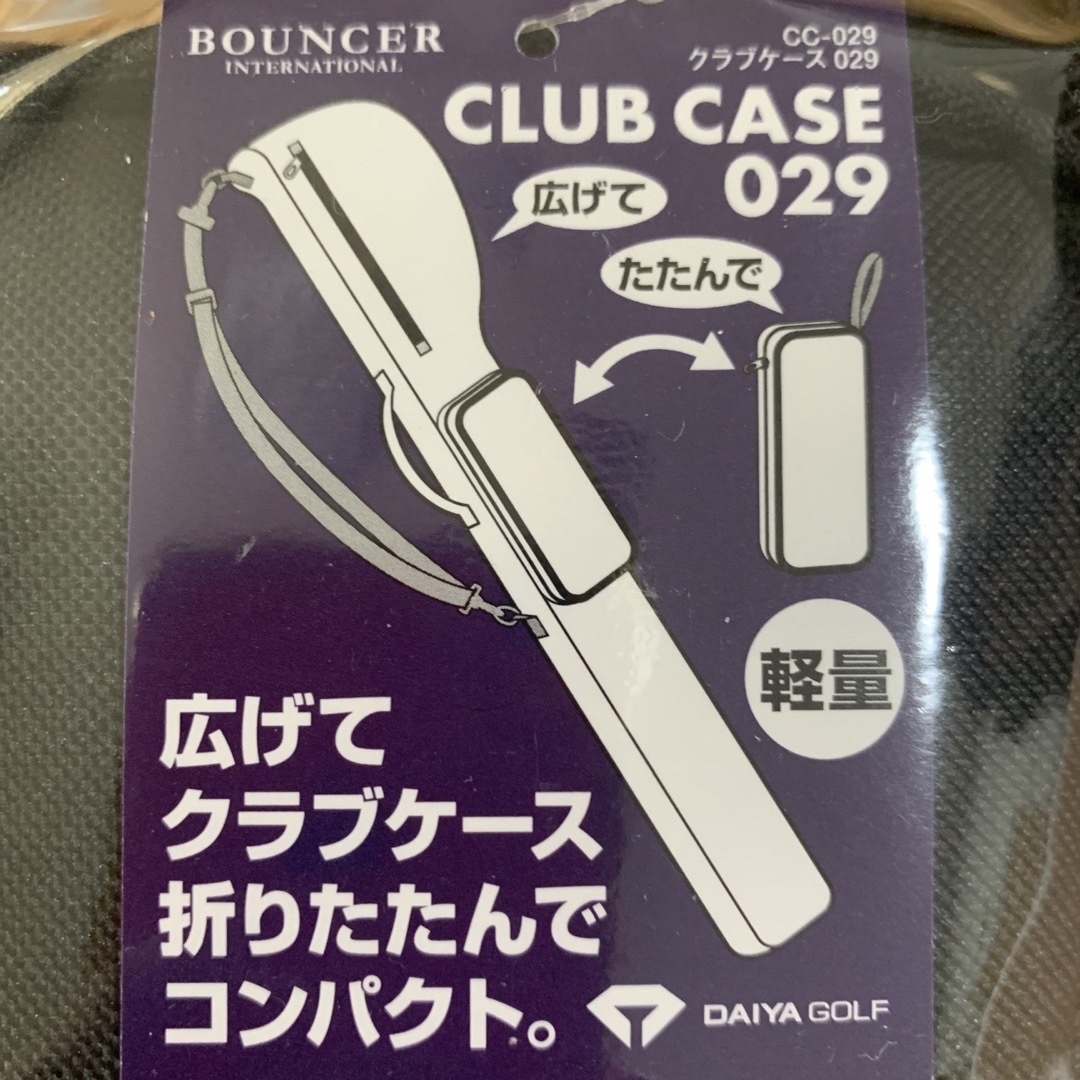 ゴルフクラブケース　コンパクト スポーツ/アウトドアのゴルフ(バッグ)の商品写真