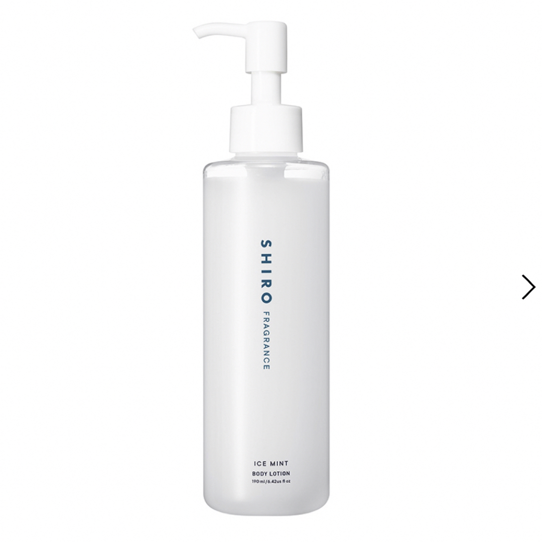 最安値級価格 SHIRO アイスミント ボディローション 190ml shiro アイスミント ボディローション 新品未使用