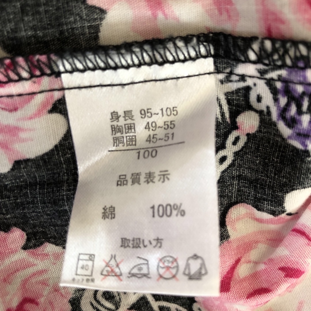 甚平　女の子　100 キッズ/ベビー/マタニティのキッズ服女の子用(90cm~)(甚平/浴衣)の商品写真