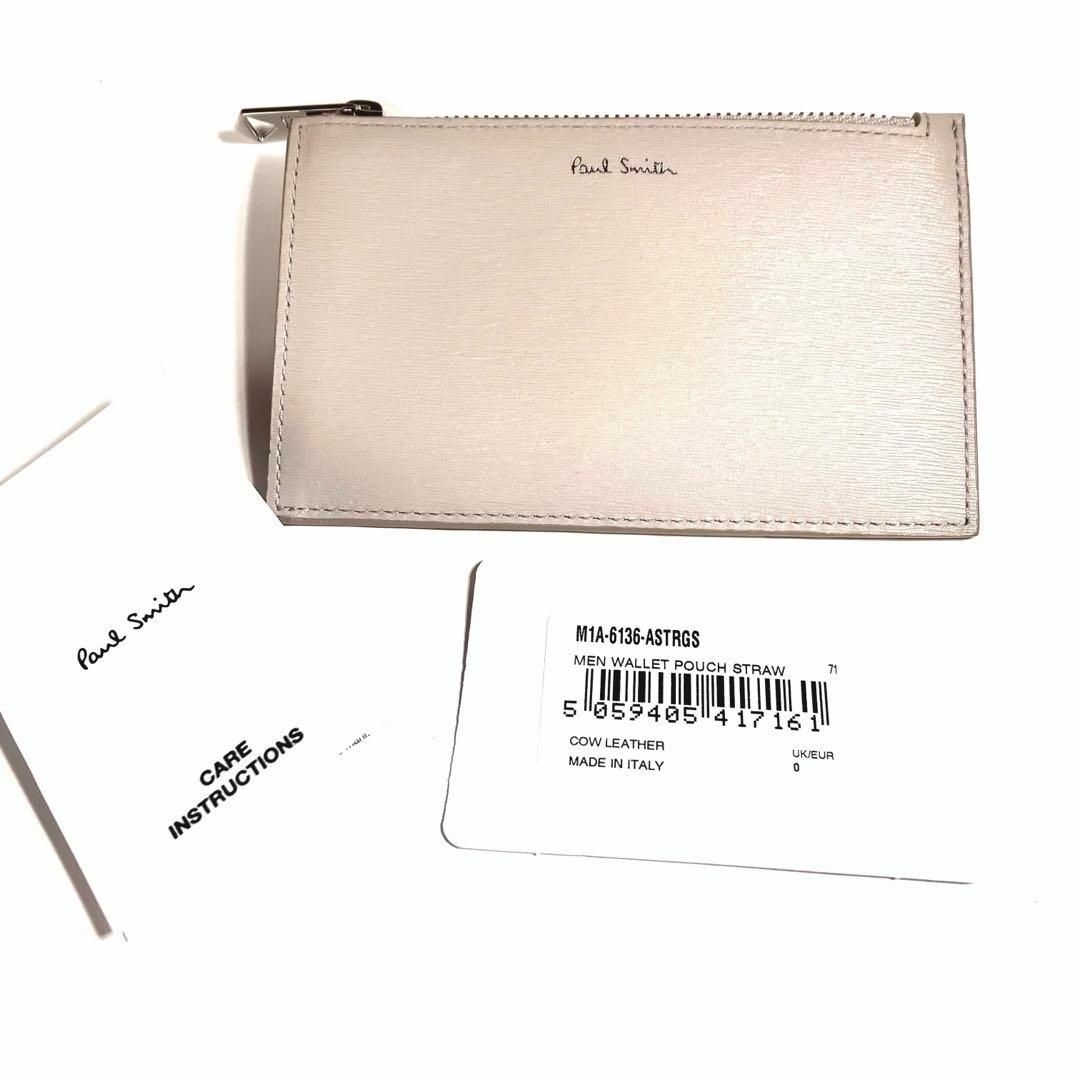 Paul Smith - 【特別価格】美品❤︎Paul Smithポールスミス カード