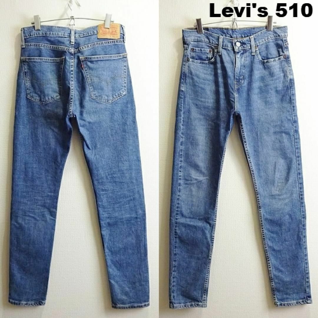 Levi's(リーバイス)のリーバイス　510　W78cm　スキニーデニム　ストレッチ　リヨセル配合　藍青 メンズのパンツ(デニム/ジーンズ)の商品写真