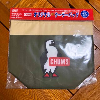 チャムス(CHUMS)のチャムス  クーラーバッグ(ノベルティグッズ)