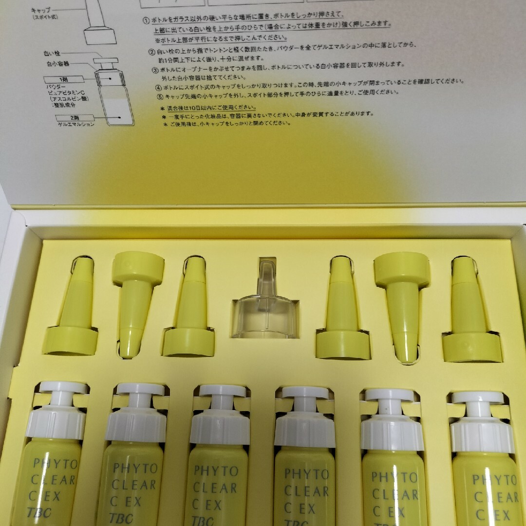 TBC フィトクリアC EX〈2剤型美容液〉6セット✕3箱