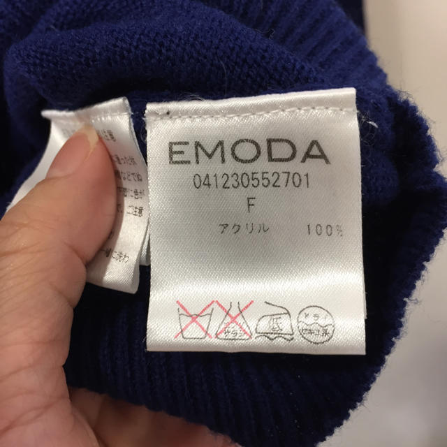 EMODA(エモダ)のエモダ♡袖ビジュー付きニット レディースのトップス(ニット/セーター)の商品写真