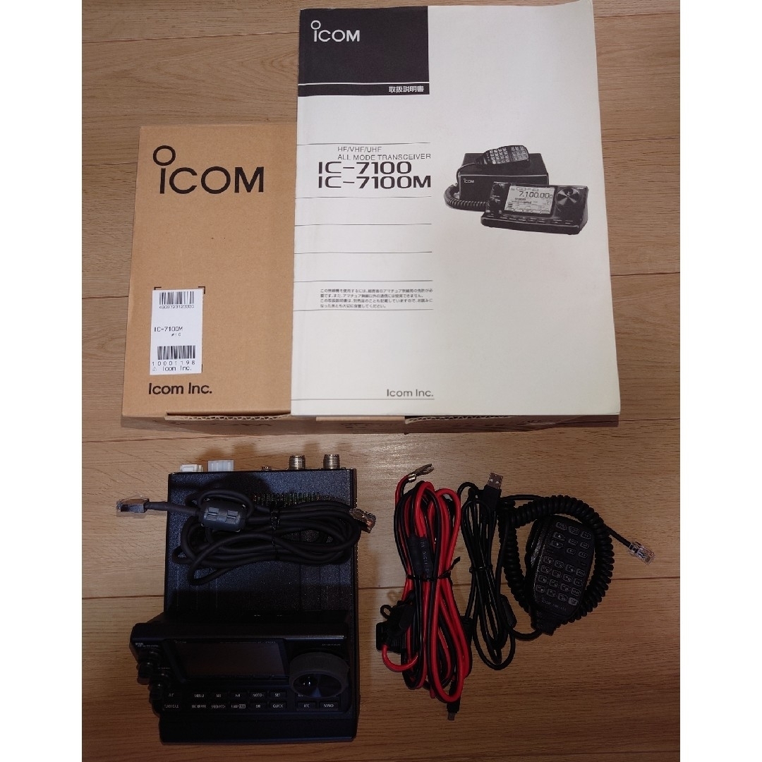 ICOM IC-7100M HF+50MHz＋144MHz＋430MHzICOM