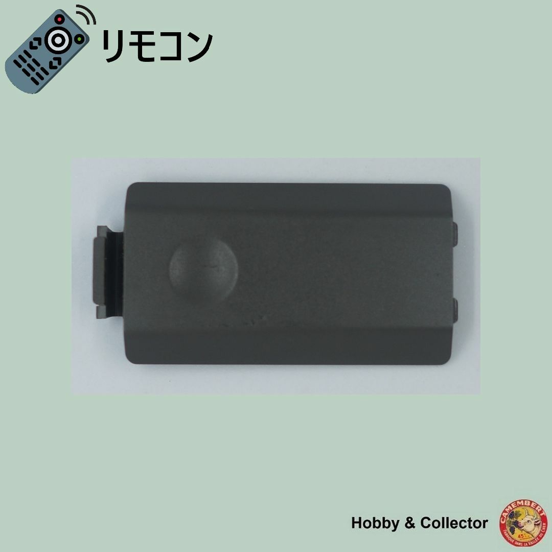 日立(ヒタチ)の日立 HITACHI G-CODE リモコン RM33 フタ ( #6240 ) スマホ/家電/カメラのテレビ/映像機器(その他)の商品写真