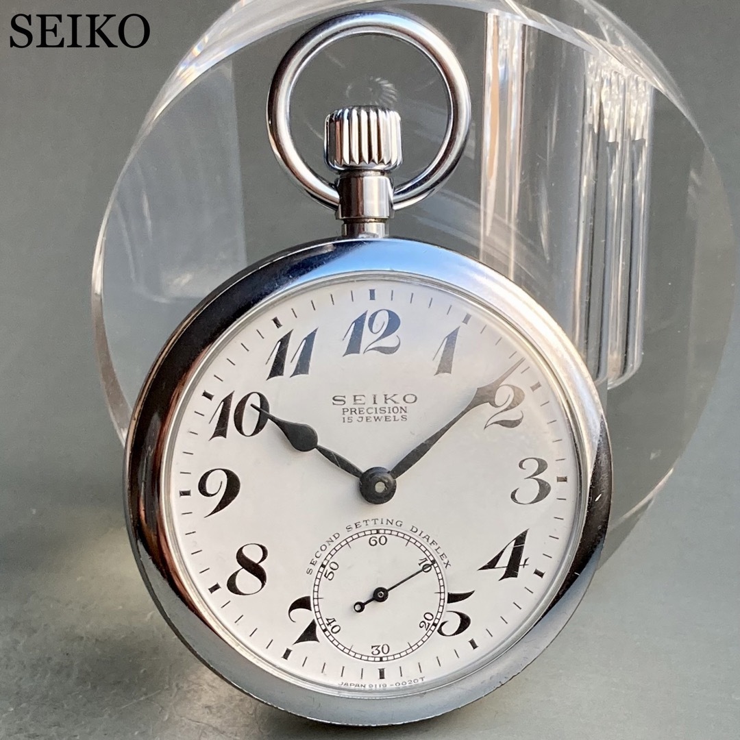 【動作良好】セイコー SEIKO  アンティーク 懐中時計 1979年 手巻き