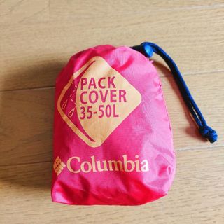 コロンビア(Columbia)のColumbia　パックカバー　35〜50L(その他)