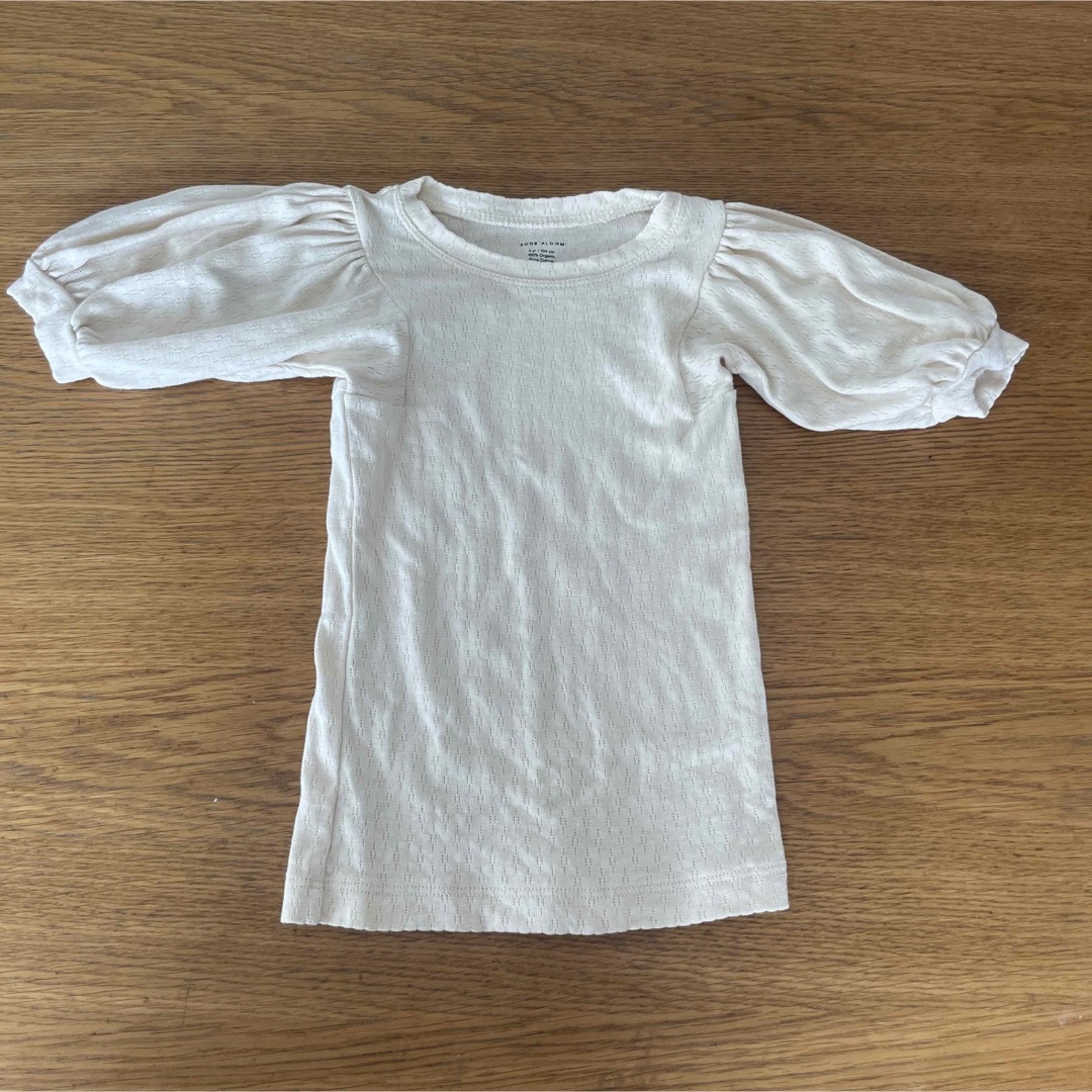 SOOR PLOOM BALOON TEE 4y | www.carmenundmelanie.at